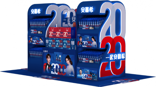河東貨柜系列