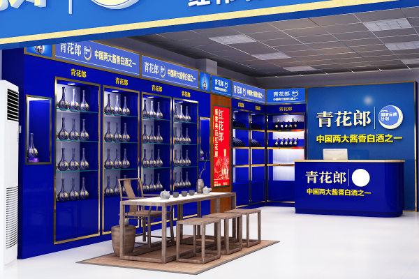 河東貨柜系列