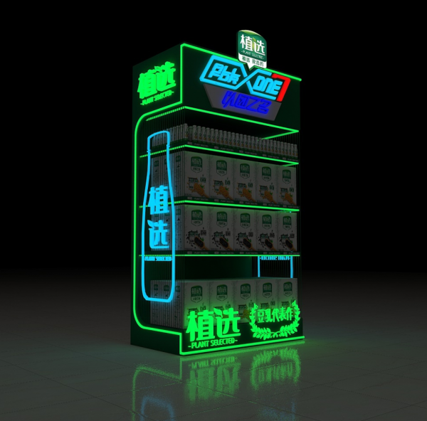 河東貨柜系列