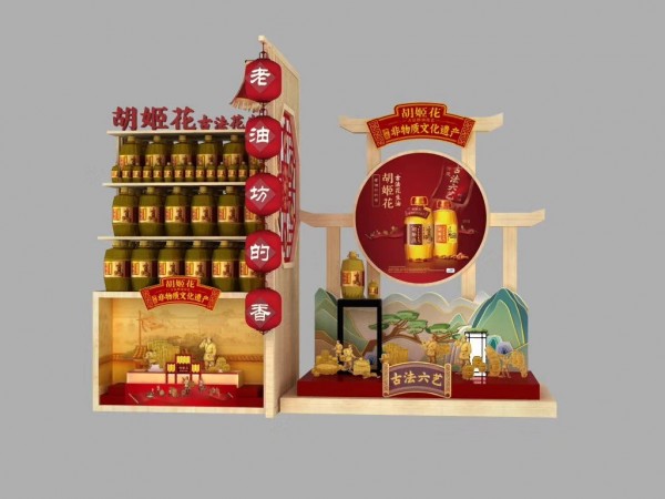 河東貨柜系列