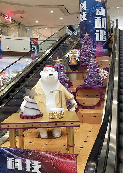 河東玻璃鋼藝術