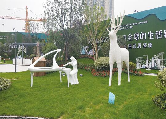 河東玻璃鋼藝術