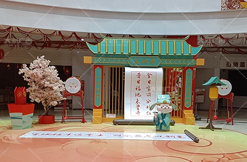 河東寶麗·財富廣場2022年春節美陳
