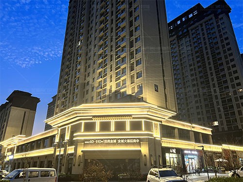 河東莒南新鷗鵬九州唐樾商業街包裝